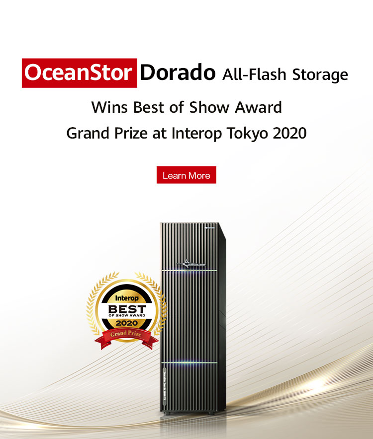 Huawei OceanStor Storage Wins Best of Show Awards at Interop Tokyo 2021_bg