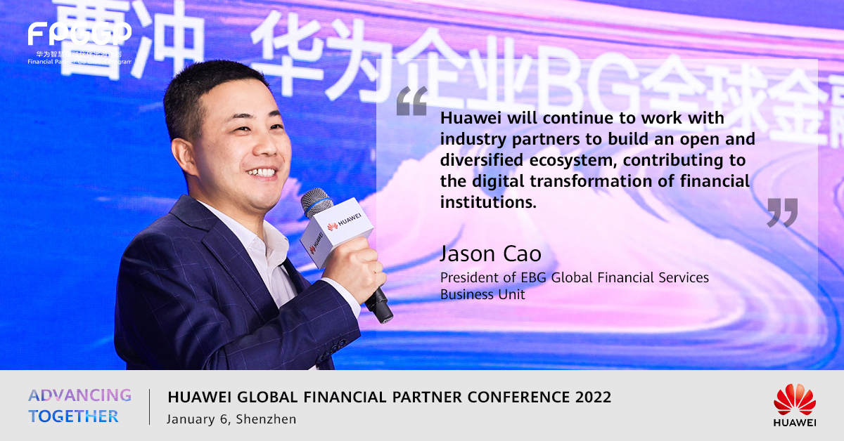 A head and upper torso shot of Jason Cao, president of Huawei EBG Global Financial Services Business Unit
