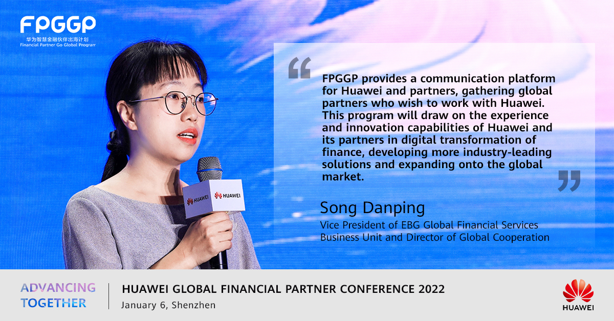 A head and upper torso shot of Song Danping, vice president of Huawei EBG Global Financial Service Business Unit and Director of Global Cooperation
