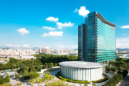 An image of Huawei office buildings